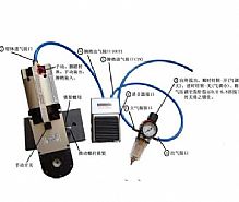 氣動免換模八點壓接機